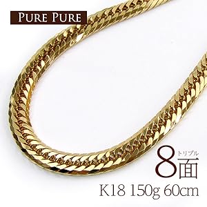 Amazon | [pure pure] 喜平 ネックレス K18 150g 60cm(150.49g