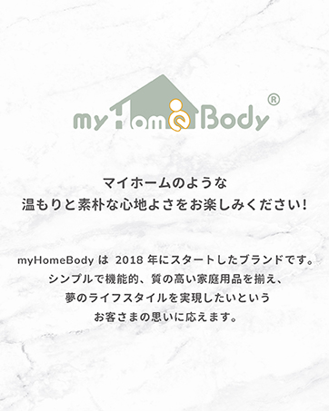石けん置きパッド 2個 ＋ スクエア石けん ポケット3個 角質除去 Amazon | myHomeBody石けん置きパッド2個＋スクエア石けん
