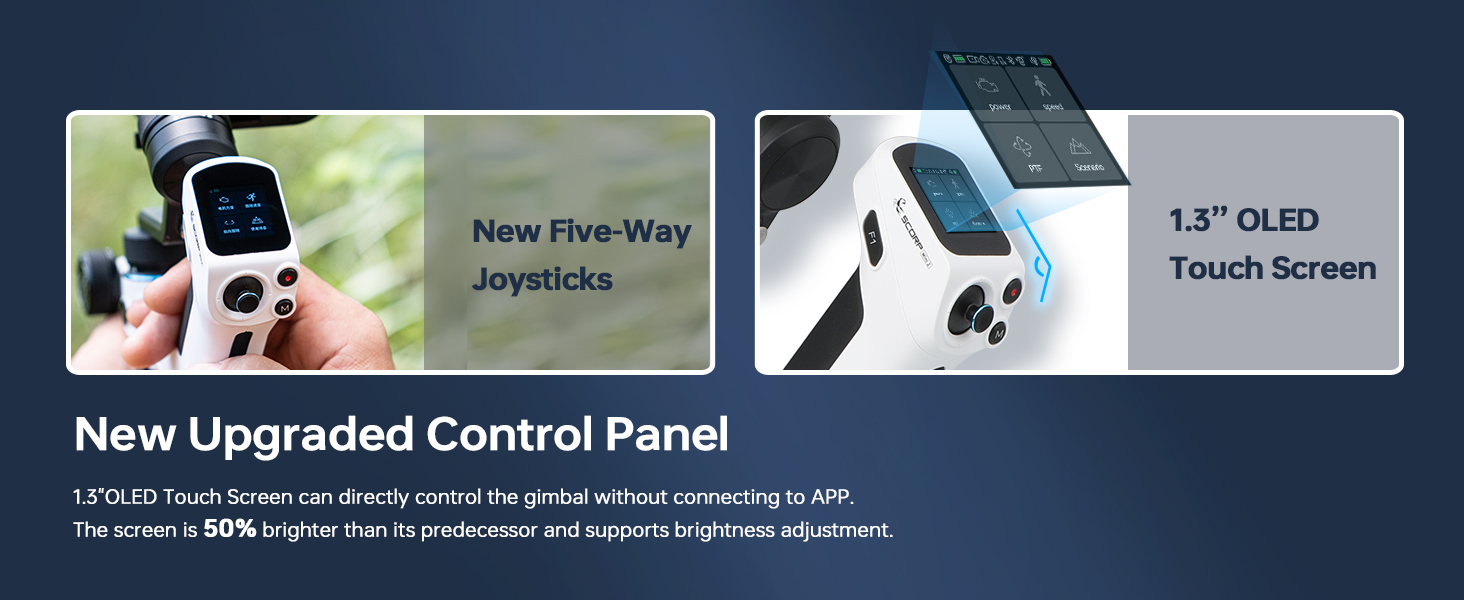 New Upgrade Control Panel