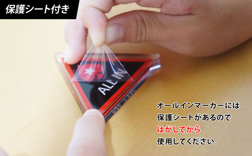 マーカーセット いすゞ 角型マーカーランプ スカイブルー 前方開閉式 ガラス