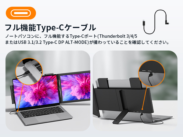 KEEPTIME デュアルディスプレイ ダブルモニター Amazon.co.jp: KEEPTIME デュアルディスプレイ ダブルモニター