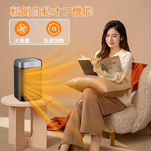 【送料無料】ACCGUYS 電気ヒーター　1500W/750W 狭い空間向け Amazon | 【ACCGUYS 2022冬向け独創モデル】ヒーター セラミック