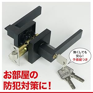 Kiara　キー付き ドアハンドル 中古 Kiara キー付き ドアハンドル 中古 Amazon.co.jp: 車のドア