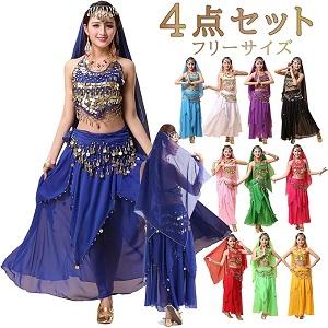 Amazon.co.jp: [milicross] ベリーダンス 4点セット 全11色