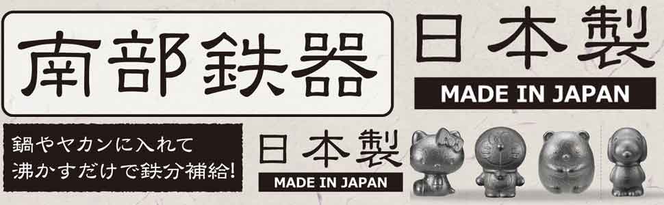 Large manufacture image 1