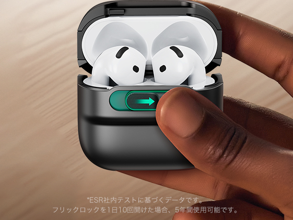 AirPods 4 本体 ESRケースセットy.yusuke ESR AirPods 4 ORBIT MagSafe充電対応ハイブリッドケース
