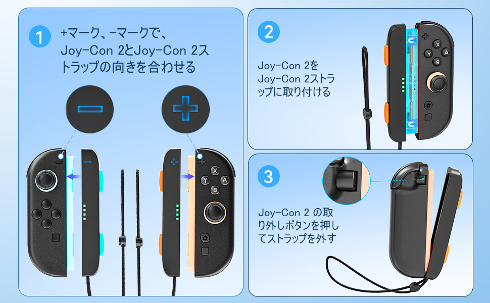 Switch 本体　スイッチ　リストストラップ2つ付【6/22まで】 Switch 本体 スイッチ リストストラップ2つ付【6/22まで