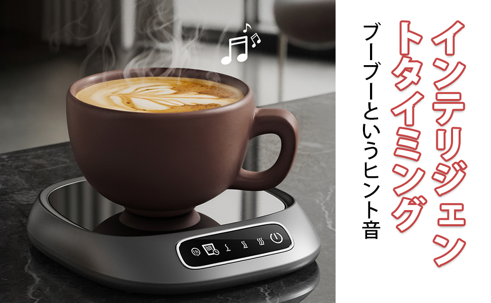 製品説明