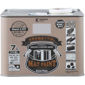 いのうえ出品ページ白いベースカラー いのうえ出品ページ白いベースカラー いのうえ出品ページ白い