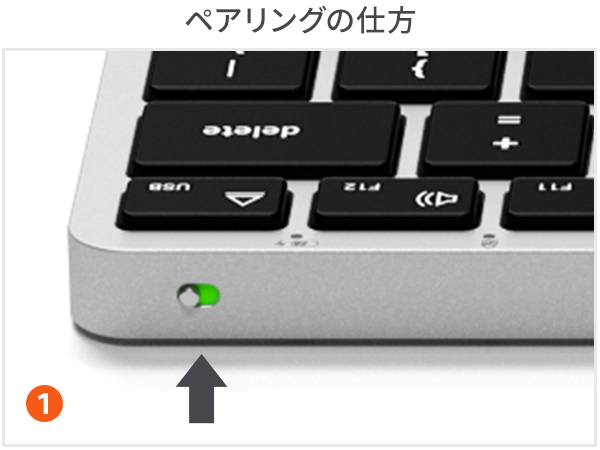 Amazon.co.jp: Satechi スリム X1 Bluetooth バックライト