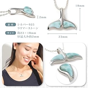 な*ち様 クジラペンダント(ラリマー) 楽天市場】《数量限定再入荷しました》ホエールテール