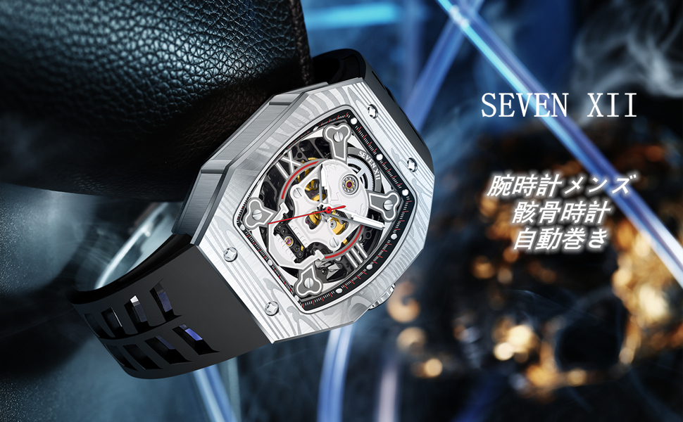 時計 腕時計 自動巻き 機械式 Dブルー ステンレス メンズ デイト表示 71PWXn1Ri5L._SY350_QL30_.jpg