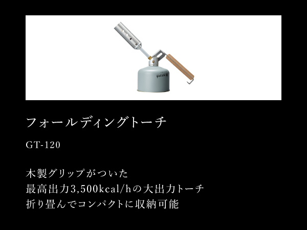 Amazon.co.jp: スノーピーク(snow peak) ハンガーフック ステン