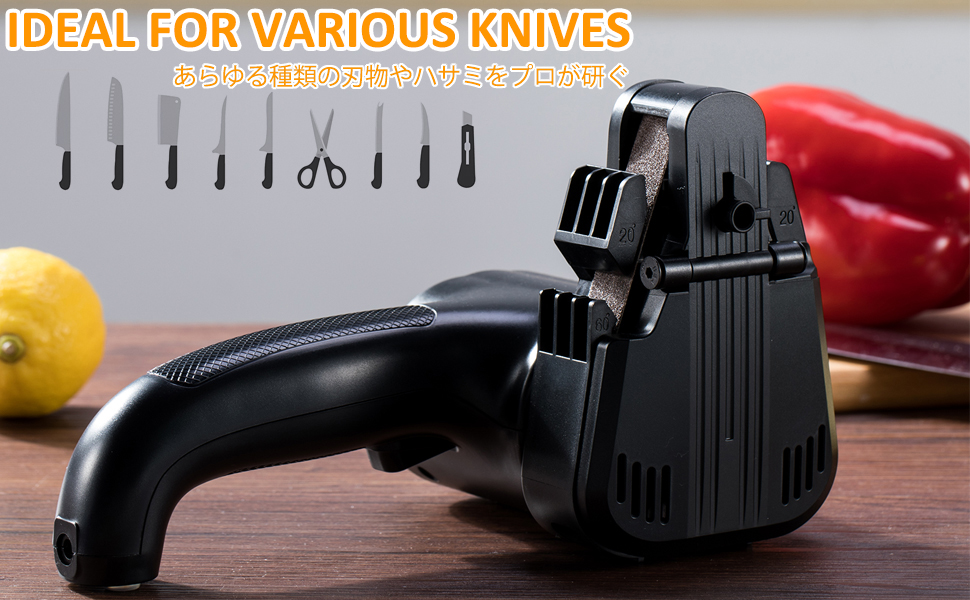 シャープなブレード