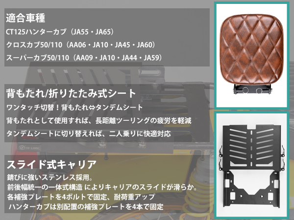 Amazon | 【新モデル】Nextstage ピリオンシート&スライド