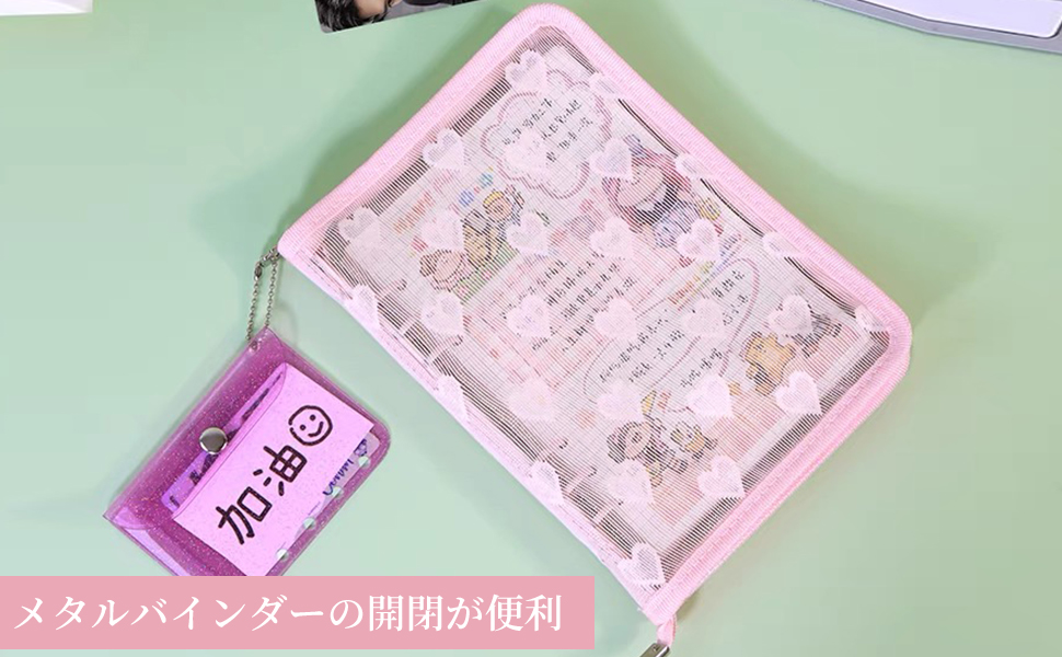 Amazon.co.jp: yowodana トレカケース カードファイル レース