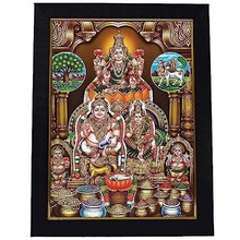 Small manufacture image 2