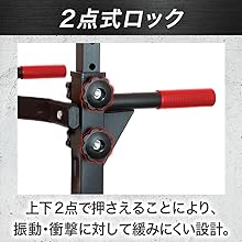 Amazon | PYKES PEAK 【公式】 ぶら下がり健康器 PX-200 「 2色