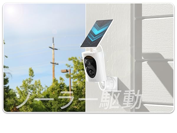 Amazon.co.jp: virtavo 防犯カメラ 屋外 ワイヤレス 充電式