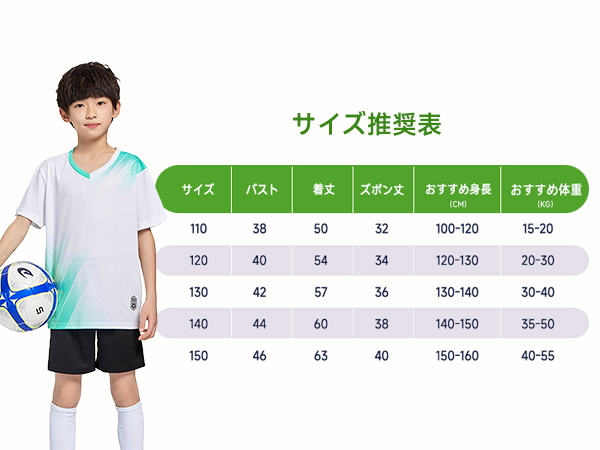 サッカートレーニングウェア 140cm まとめ売り 楽天市場】アディダス ピステトップ＆パンツ 大人用 サッカー