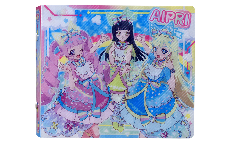 Amazon | ひみつのアイプリ ひみつのアイプリカードアルバム