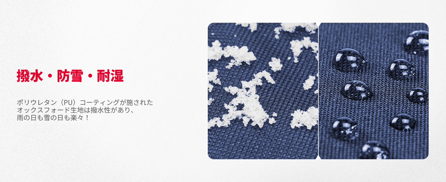 スキーバッグ ブーツバッグ