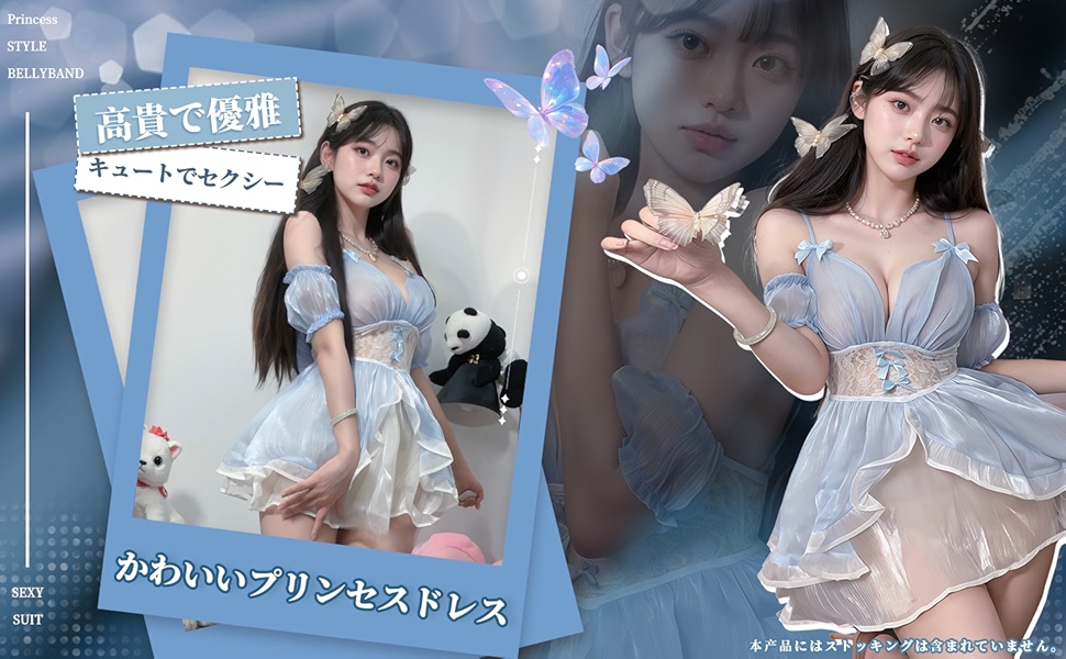 商品説明画像