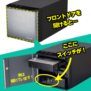 【新品未開封】2台セット‼️ 裸族の二世帯住宅リフォーム V2 販売終了】 裸族の二世帯住宅リフォーム V2 (CRNS35U32CRF