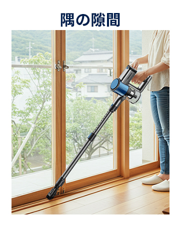 コードレス掃除機　強力吸引掃除機 50KPA 3モード　Dolado コードレス掃除機 強力吸引掃除機 50KPA 3モード Dolado - メルカリ