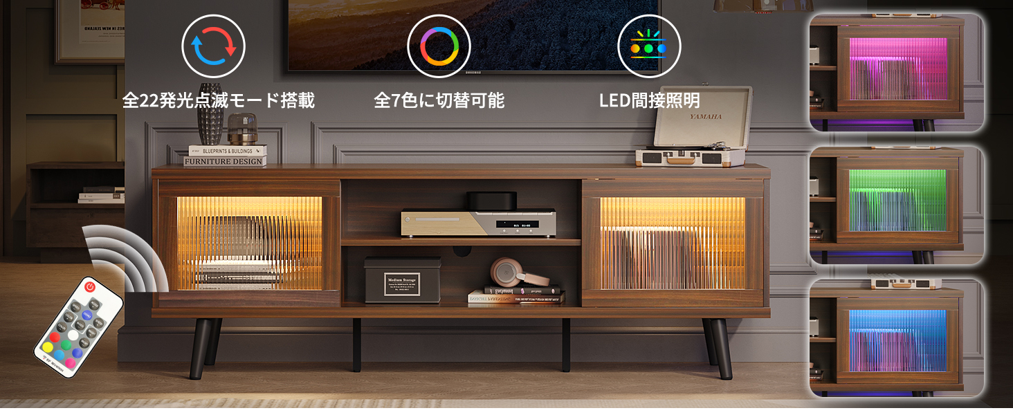 Bestier テレビ台 160幅テレビボード 40/50/55/65/75型対応tv台 モール調 テレビラック AV機器収納対応 引き戸収納付き 大容量収納棚 木目調 ローボード