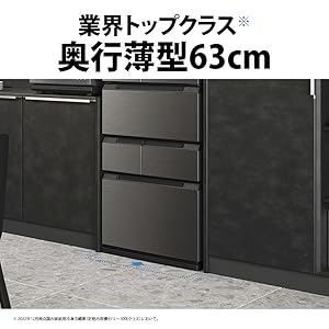 masaka　SHARP冷蔵庫　SJ-PF46C-H masaka SHARP冷蔵庫 SJ-PF46C-H masaka SHARP冷蔵庫 SJ-PF46C-H