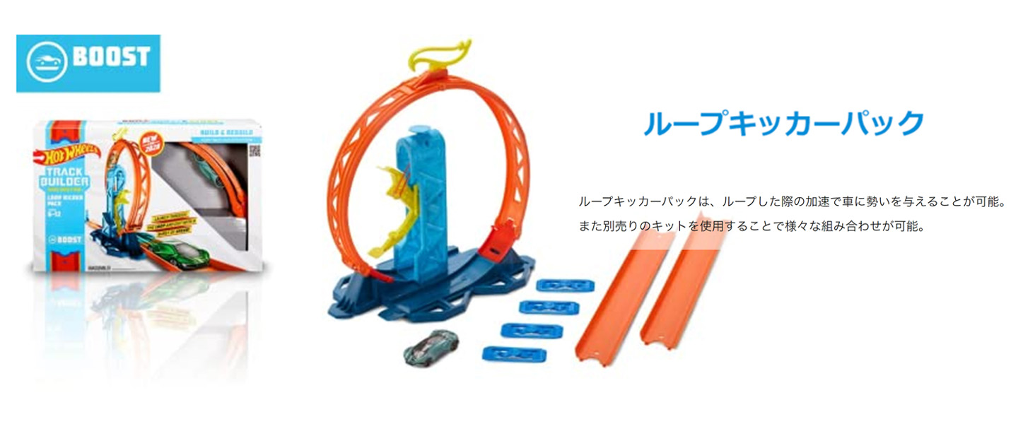 Large manufacture image 1