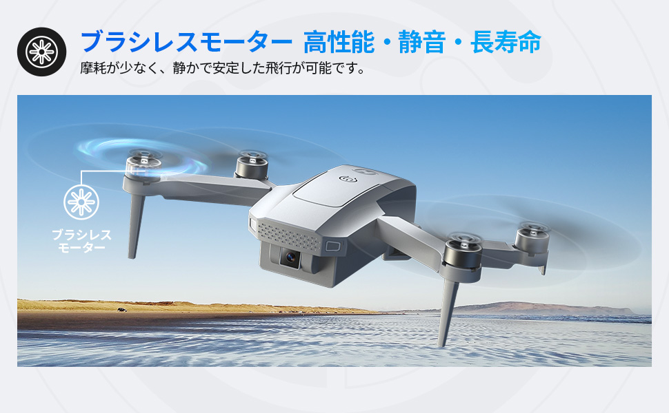 【美品！楽しい！】ドローン(黒)
