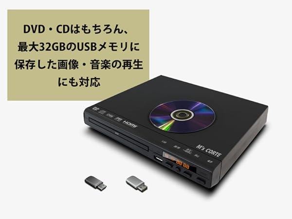 Amazon | 【新機種】ダイニチ電子 国内メーカー M's CORTE HDMI出力