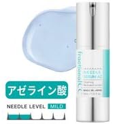 Amazon.co.jp: フラクショナルCC ニードルセラムAZ 日本製 針美容液 生