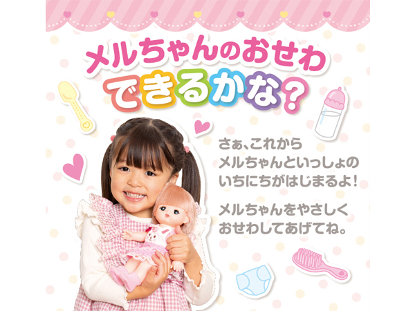 メーちゃん専用 71IItb9T18L._UF350,350_QL80_.jpg