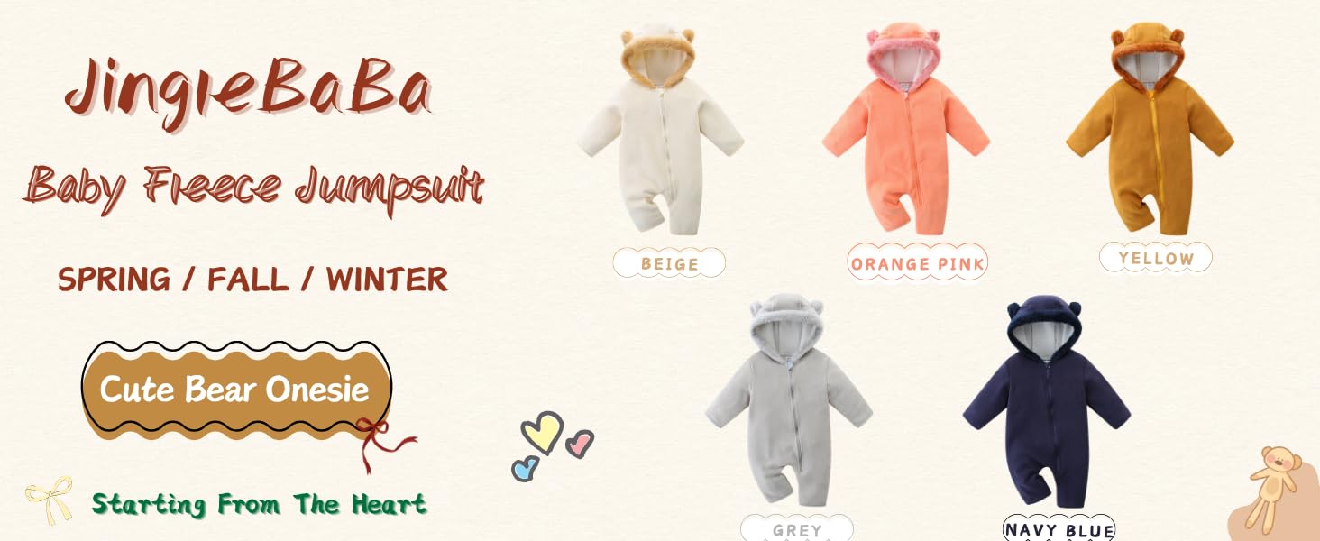 gender neutral baby clothes