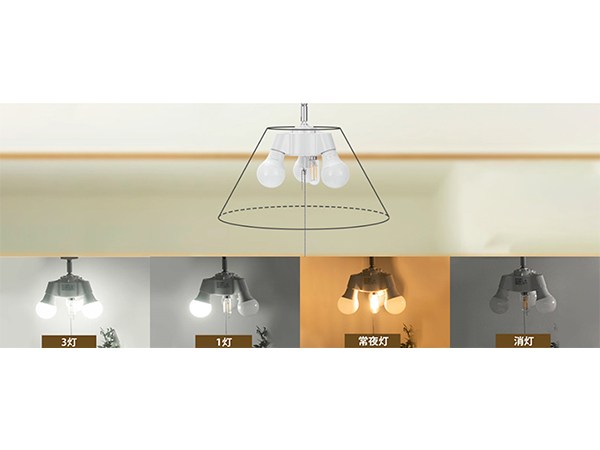 3個セットの立体照明 3個セットの立体照明 3個セットの立体照明 3個セットの