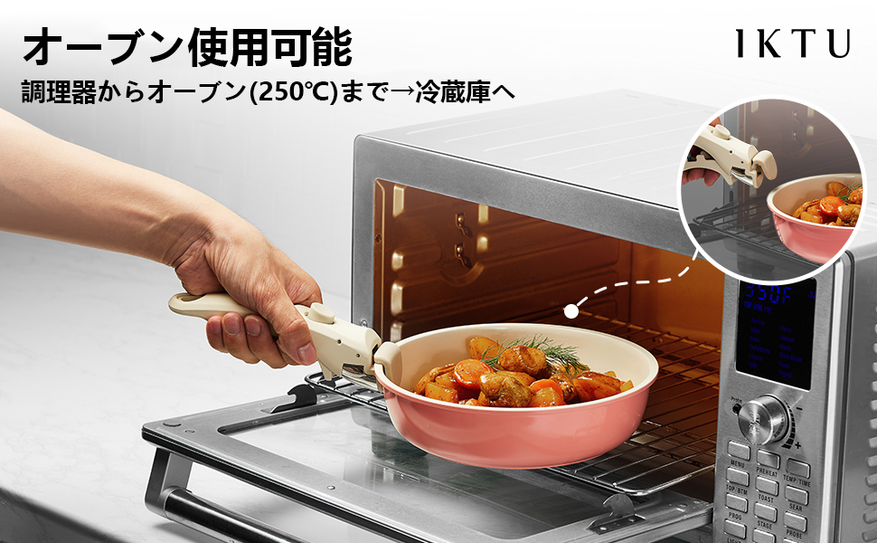 Amazon.co.jp: IKTU セラミック鍋とフライパンセット ノン