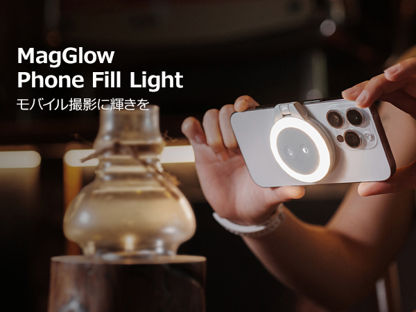スマホアクセサリー PYGTECH MAGCAM Phone Grip+ MagGlow Light Amazon | PGYTECH MagCam Phone Grip ピージーワイテック スマホ