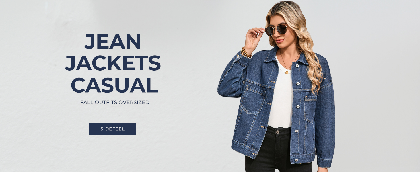 jean jacket women