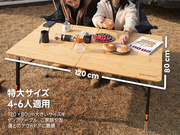 Amazon.co.jp: KingCamp キャンプ テーブル アウトドア 折り畳み