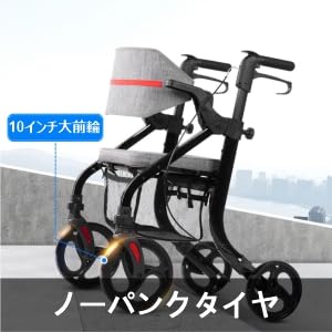 Care-parents ☆１台3役　歩行器 ・シルバーカー・簡易車椅子 Care-Parents 歩行器 四輪 歩行車 シルバーカー アルミ製