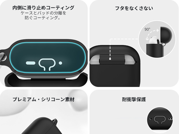 Amazon | AhaStyle AirPods 4 ケース カバー (2024) ソフト
