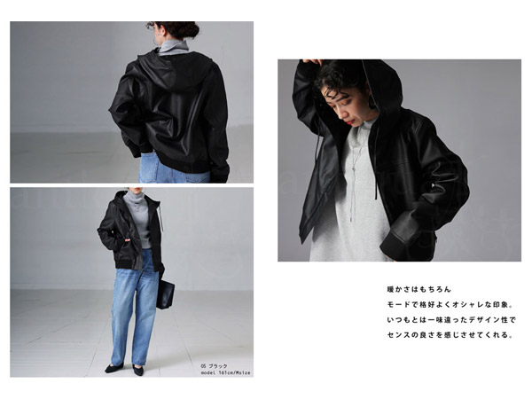 Amazon | [antiqua] アンティカ ライダース ジャケット