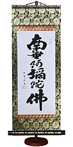 ff5d3480-c66f-4f96-9deb-