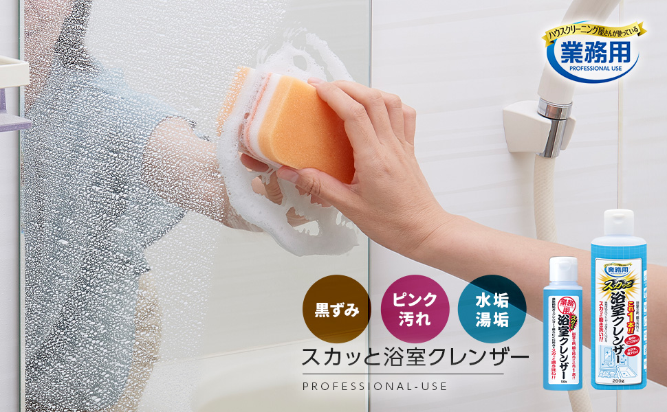 AQUA美YOU 入浴剤 AQUA 美 YOU 入浴剤 12包