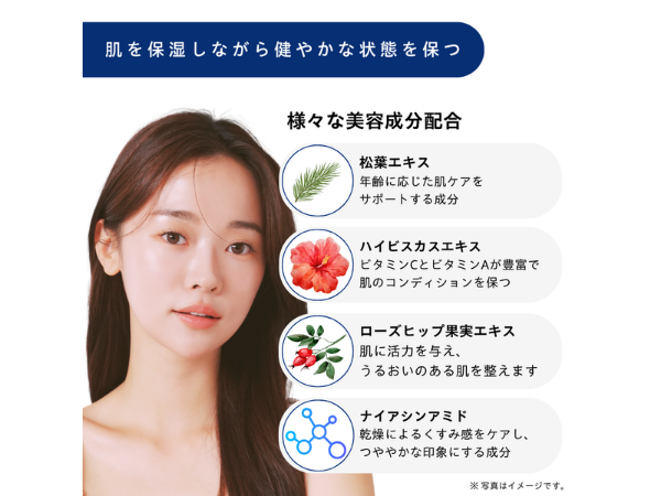 【8月限定価格/未開封】トロイアルケ カクテルアンプル レッド 200ml 8月限定価格/未開封】トロイアルケ カクテルアンプル レッド 200ml
