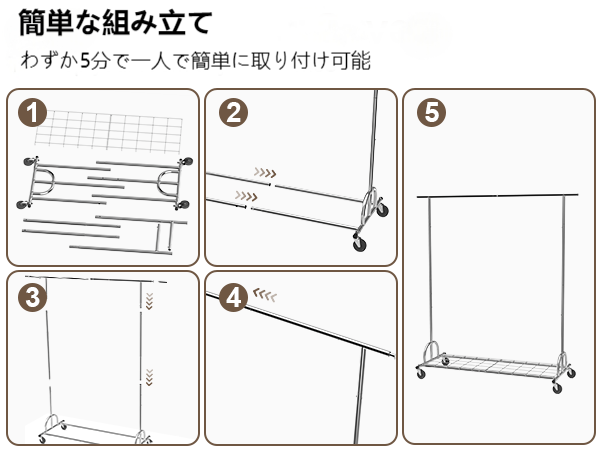 Amazon｜SPECILITE パイプハンガーラック 耐荷重217kg 大容量 幅