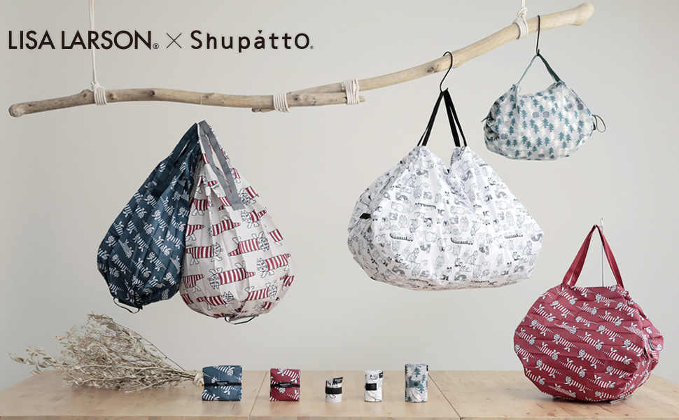 【LISA LARSON×Shupatto】 Shupattoコンパクトバッグ